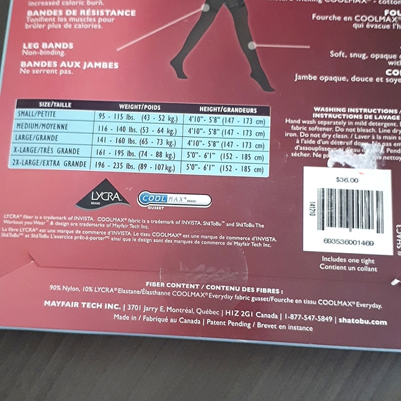 Shaping Tight - Picture 3 of 3